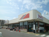 マルアイ有瀬店