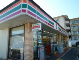 セブンイレブン野乃上店