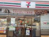 セブン−イレブン西宮和上町店