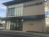 京都信用金庫 堅田支店