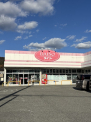ザ・ダイソー DAISO 赤穂店