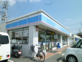 ローソン西二見店