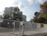 宝塚市立 逆瀬台小学校