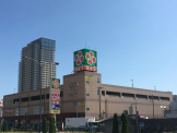 ライフ 春日野道店