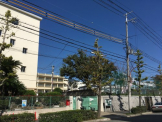 神戸市立春日野小学校