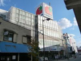 阪急オアシス 名塩店