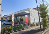 キリン堂 川西西店