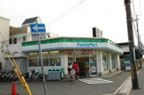 ファミリーマート西宮里中町店