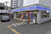 ローソン 宝塚栄町一丁目店