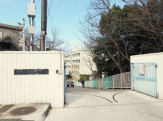 神戸市立長坂小学校