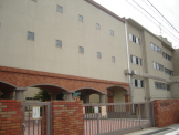 宝塚市立宝塚小学校