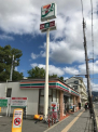 セブンイレブン
