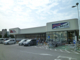 マルアイ大久保店