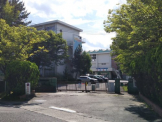 玉川小学校