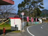 バス停天神集会所前