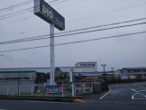 アヤハディオ守山店