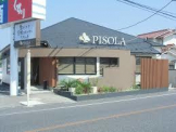 PISOLA 明石魚住店