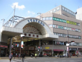 板宿商店街