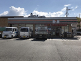 セブンイレブン神戸西山１丁目店