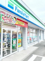 ファミリーマート 北落合二丁目店