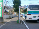 バス停愛大医学部前