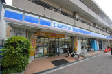 ローソン 西宮北口町店