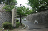 大倉山公園