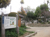 森公園