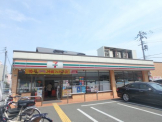 セブンイレブン　松原町店