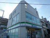 ファミリーマート　仁川駅前店