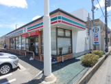 セブンイレブン　中島町店