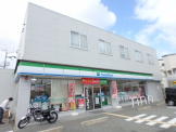 ファミリーマート　上大市四丁目店