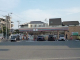 セブンイレブン　荒木町店