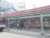 ファミリーマート　甲子園口三丁目店