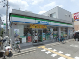 ファミリーマート　桜谷店