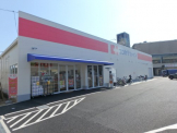 ココカラファイン　広田店