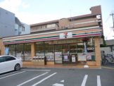 セブンイレブン　深津町店