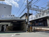 阪神「芦屋」駅