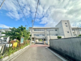 宝塚市立小浜小学校