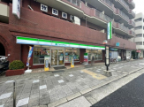 ファミリーマート 灘桜口店