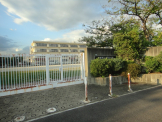 宝塚市立高司小学校