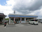 ローソン大津一里山店