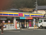 ミニストップ山南町村森店