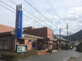 中兵庫信用金庫　谷川支店