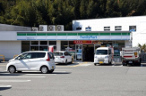 ファミリーマート 柳屋名谷インター店