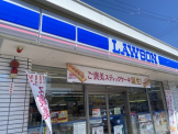 ローソン 明石野々上一丁目店