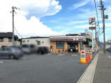 セブンイレブン魚住福里店