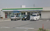 ファミリーマート二見町西二見店