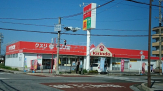 キリン堂南彦根店