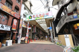 立花商店街